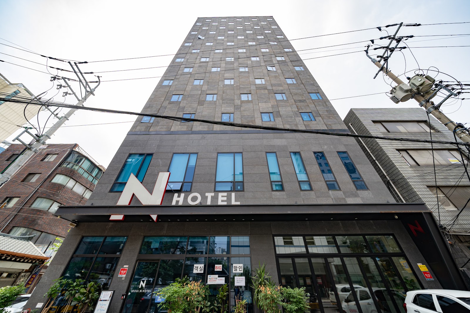 Seoul N Hotel Dongdaemun