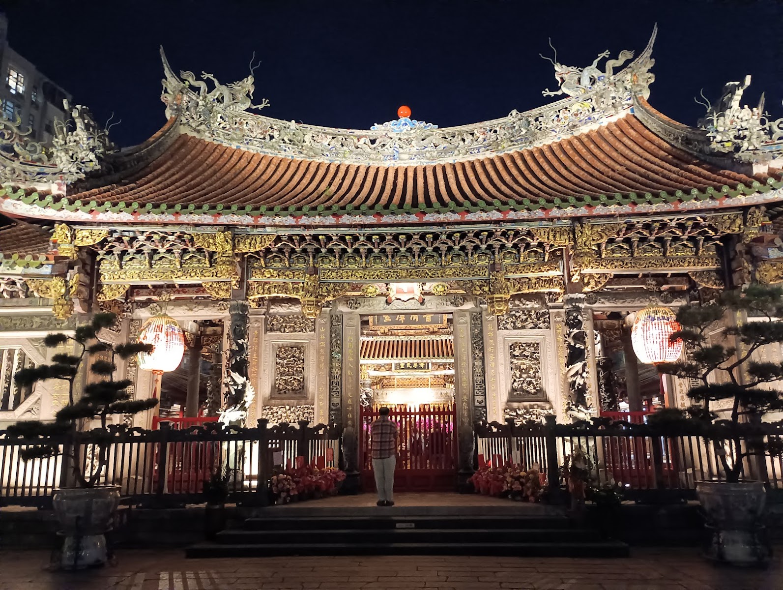 Caesar Metro Hotel Taipei